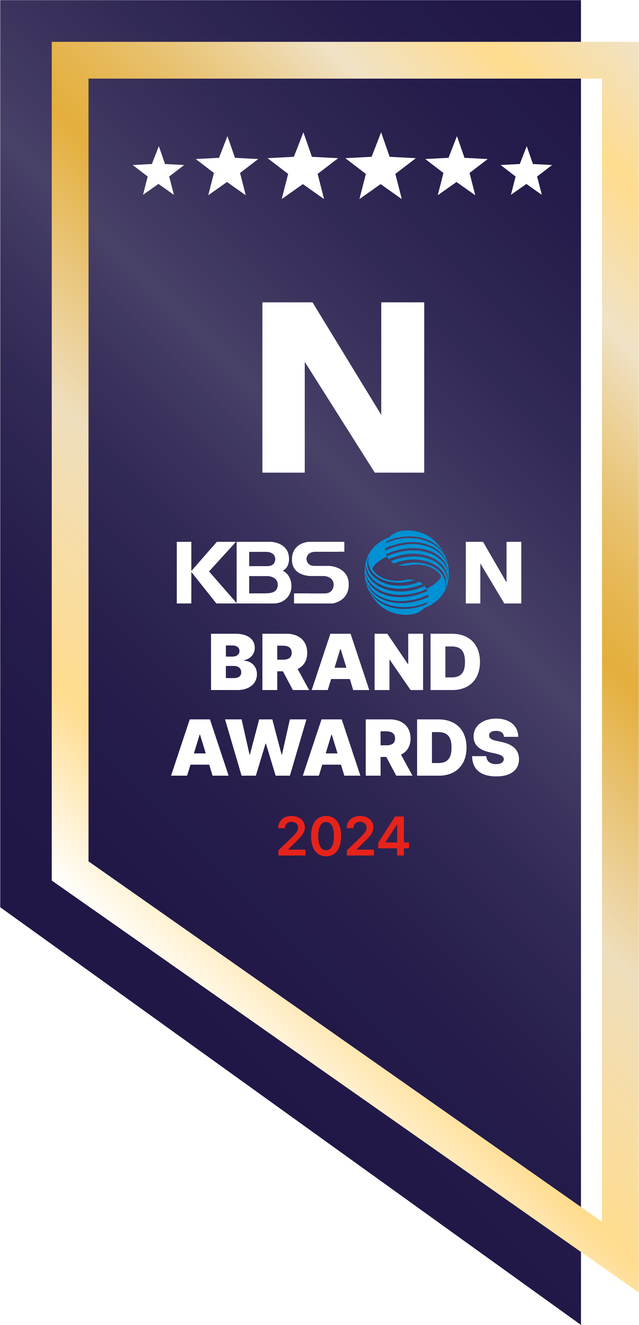جائزة KBS ON